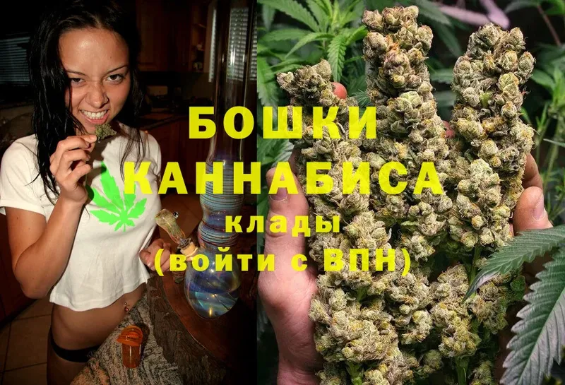 где продают наркотики  Кизилюрт  МАРИХУАНА Ganja 